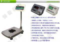 ԭ�b600kg�ۯB����_��