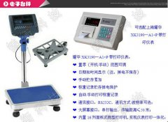 ���I(y��)150kg����_�Ӄr��